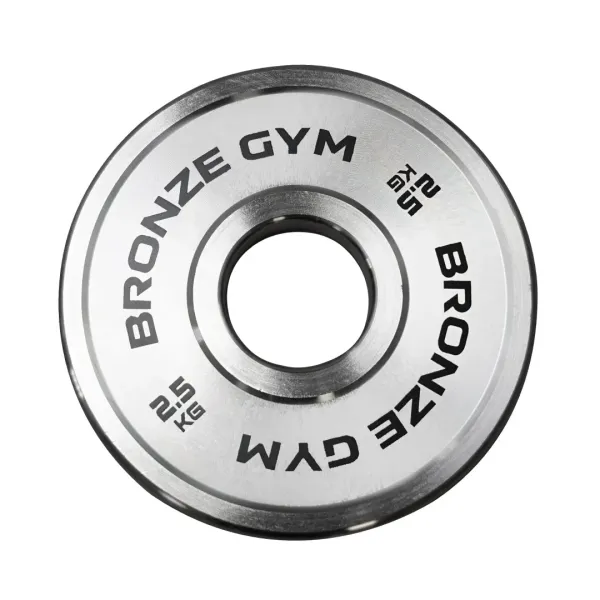 Диск олимпийский Bronze Gym стальной