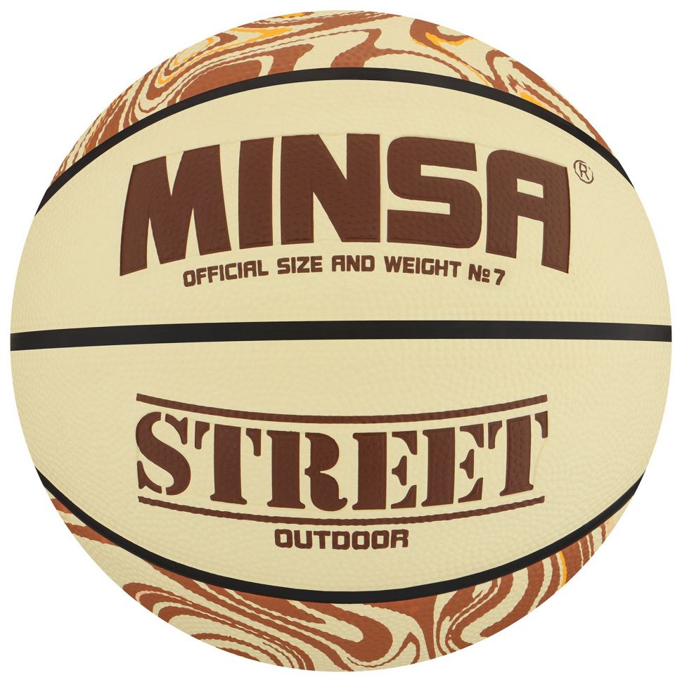 Мяч баскетбольный MINSA Street