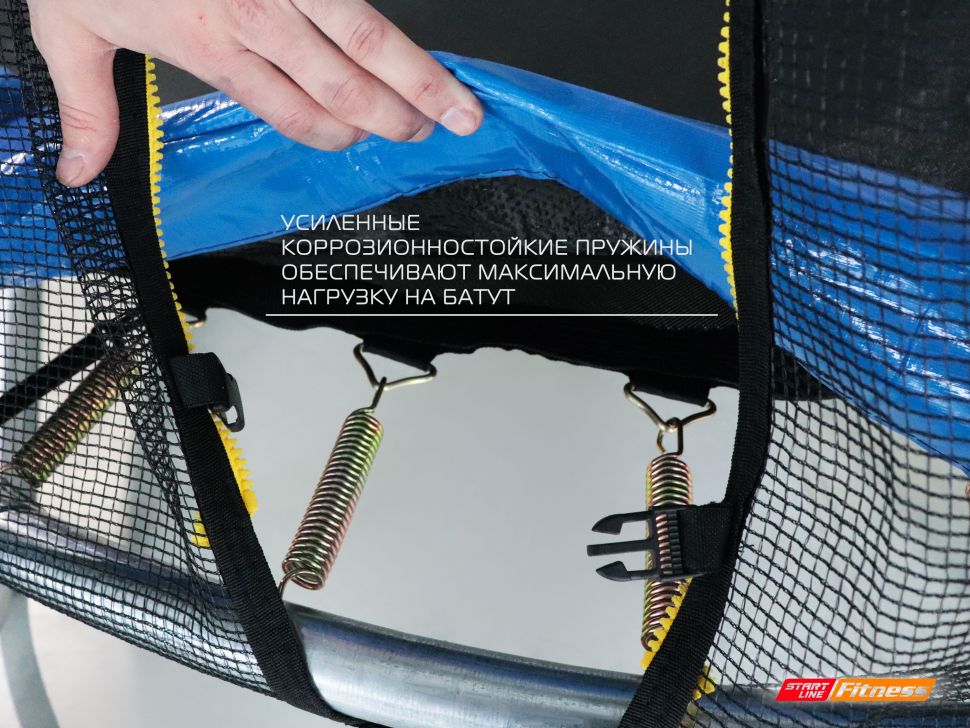 Батут StartLine Fitness 6 футов (183 см) с внешней сеткой